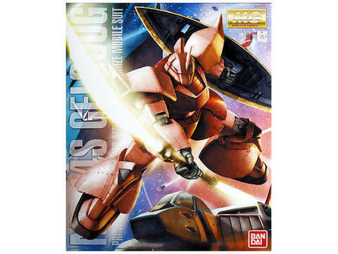 BANDAI MS-14S Char S GELGOOG Ver 2.0