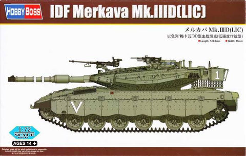 HOBBYBOSS 1/72 IDF Merkava MkIIID