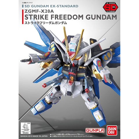 BANDAI  006 Strike Freedom Gundam "Gundam SEED Destiny"