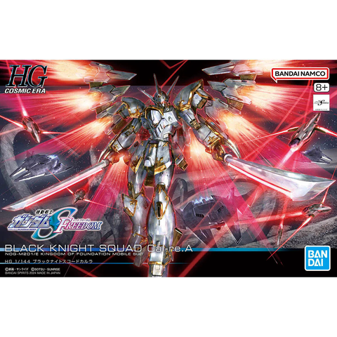 BANDAI #257  1/144 Black Knight Squad Cal-re.