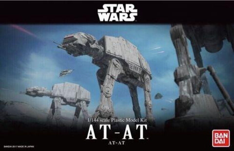 BANDAI 1/144 Bandai Star Wars AT-AT Walker