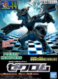 BANDAI Pokémon Zekrom