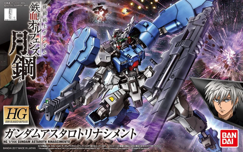 BANDAI HGIBO 039 Gundam Astaroth Rinascimento
