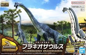 BANDAI Plannosaurus Brachiosaurus Model Kit