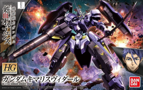 BANDAI  HG IBO 1/144 #35 Gundam Kimaris Vidar 'Gundam IBO'