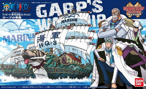 BANDAI Garp's Warship - Grand Ship Collection