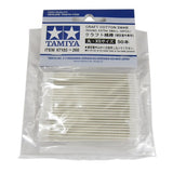 TAMIYA Extra Small Round Craft Cotton Swab Tip (50)