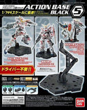 BANDAI  1/144  Black Action Base 5