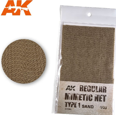 AKI Camouflage Net Type 1 Sand