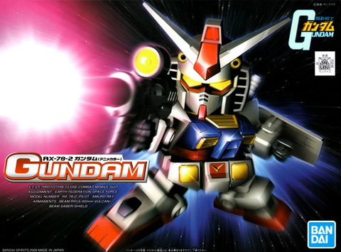 BANDAI SDBB 329 RX-78-2 Gundam Animation Color