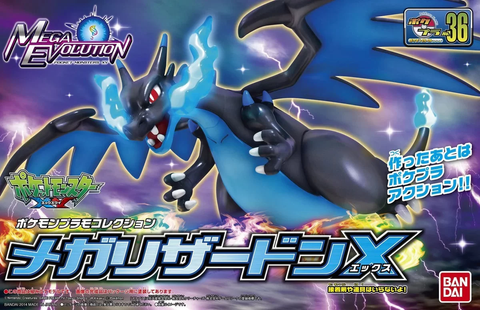 BANDAI  Pokemon #36 Mega Charizard