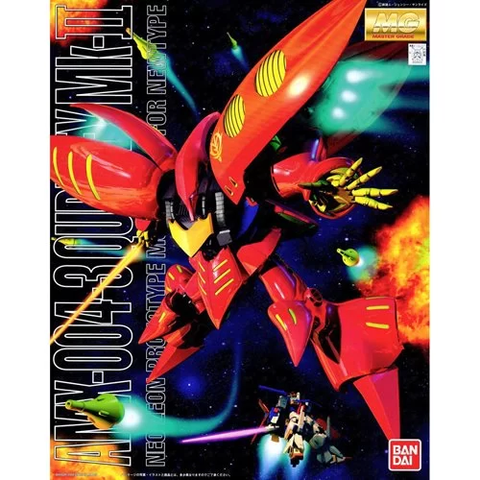 BANDAI 1/100 MG Qubely “Red” Mobile Suit