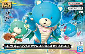 Bandai HGGBM Beargguy Ohana & AloHaro Set - Newtype