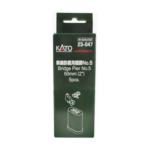 KATO N Unitrack 7-5/16" Plate Girder Bridge, Black