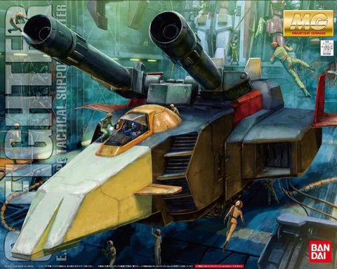 BANDAI  1/100 MG G Fighter E.F.S.F. Prototype Tactical Support