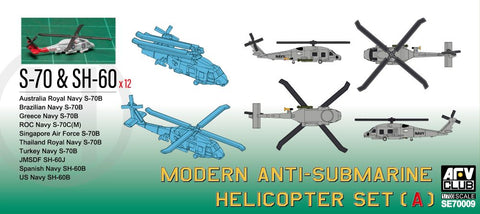 AFV 1/700 Modern Anti-Submarine Helicopter Set A: S70 & SH60 (12)