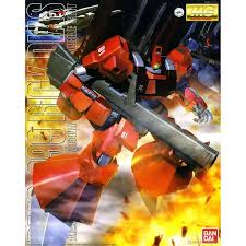 BANDAI Rick Dias (Quattro Ver.), "Z Gundam" MG