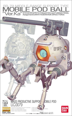 BANDAI  1/100 MG RB-79 EFSF Mobile Pod Ball (Ver.Ka)