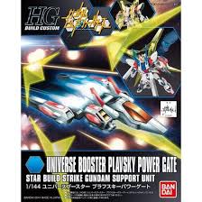 BANDAI HGBC 1/144 #08 Universe Booster Plavsky Power Gate