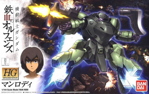 BANDAI HGIBO 009 Man Rodi