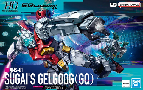 BANDAI 1/144 Bandai HGGQ #03 Sugai's Gelgoog
