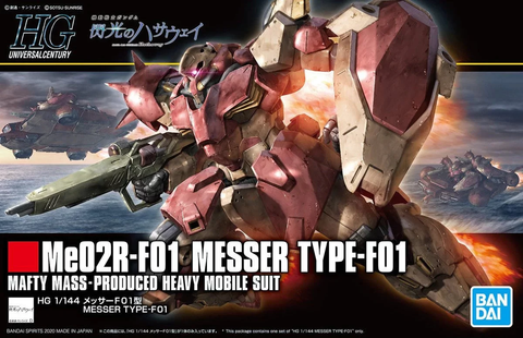 BANDAI  1/144 HG UC #233 Me02R-F01 Messer Type Mobile Suit “F01 Gundam”