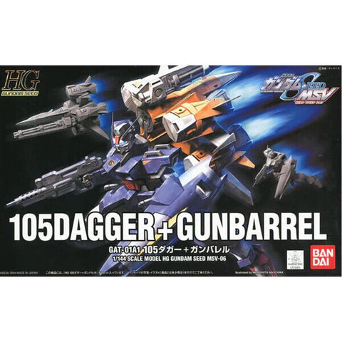 GUNDAM MSV #6 105DAGGER + GUNBARREL