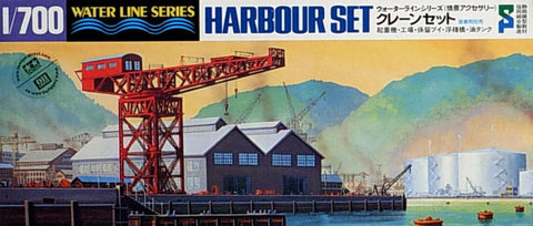 HASEGAWA 1/700 Harbor Set