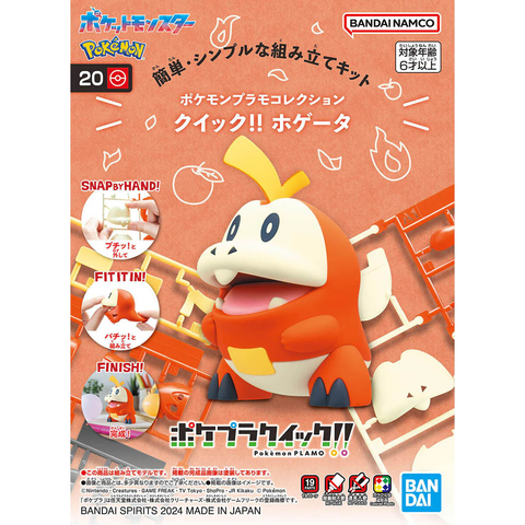 BANDAI Pokemon Plamo Collection Quick!! Fuecoco