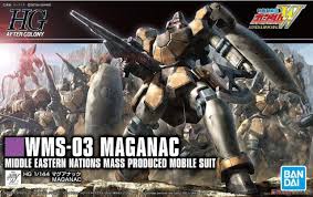 BANDAI 1/144 HG Maganac Gundam Wing