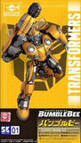 TRUMPETER Transformer Bumblebee from Bumblebee Movie (3.5" Pre-Painted Snap)