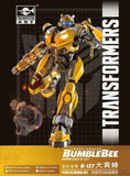 TRUMPETER	Transformer Bumblebee B127 from Bumblebee Movie (3.5" Pre-Painted Snap)