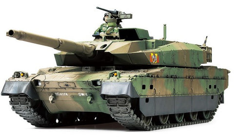 TAMIYA 1/48 JGSDF Type 10 Tank
