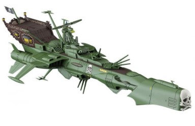 HASEGAWA 1/2500 Captain Harlock Space Pirate Dimension Voyage Battleship Arcadia 1st Ship (Ltd Edition)