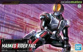 BANDAI Kamen Rider Figure-Rise