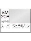 MR HOBBY 10ml Lacquer Super Metallic 2 Duralumin