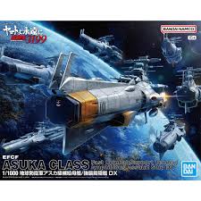 BANDAI 1/1000 EFCF Asuka Class Fast Combat Support Tender/Amphibious Assault Ship DX "Star Blazers/ Space Battleship Yamato"