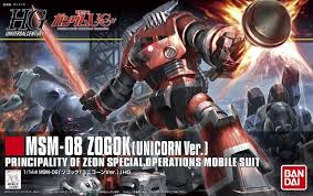 BANDAI 1/144 HG Zogok Unicorn