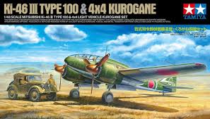 TAMIYA 1/48 Mitsubishi Ki46 III Type 1000 Aircraft & 4x4 Kurogane Light Vehicle (Limited Edition)