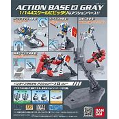 BANDAI 1/144 GRAY   Action Base 2