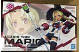 BANDAI #21 SIS-W00 Marical  30 Minutes