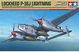 TAMIYA 1/48 P38J Lightning Fighter