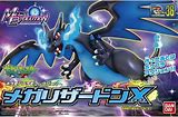 BANDAI #59 Miraidon™ Pokémon