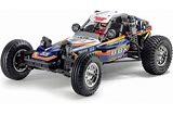 TAMIYA RC BBX
