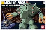 BANDAI  1/144 HGUC #81 MSM-10 Zock "Mobile Suit Gundam"