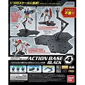 BANDAI Action Base 4 Display Stand (Black)