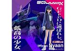 BANDAI GQuuuuuuX Figure-rise Standard Nyaan