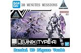 BANDAI #73 EXM-X20A Levinix (Type-A)