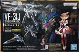BANDAI HG VF-31J Siegfried Hayate Immelmann Set