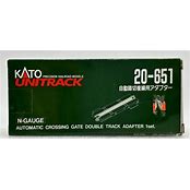 KATO N UniTrack Automatic Crossing Gate Double Track Adapter